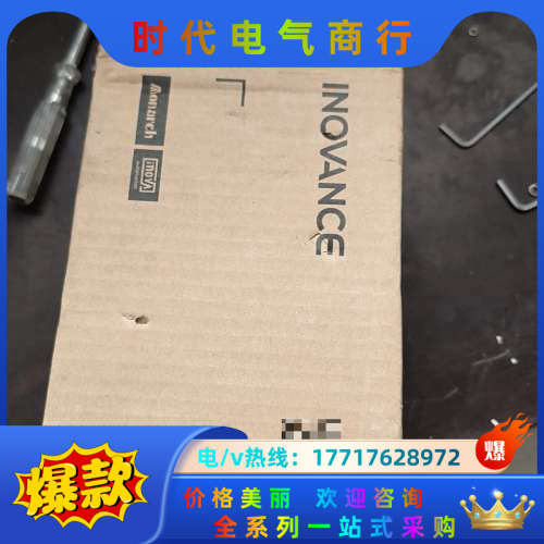 400瓦伺服电机，MS1H4-40B30CB-T331Z议价