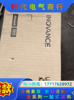 400瓦伺服电机，MS1H4-40B30CB-T331Z议价