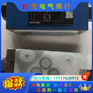 订货号R议价 减压阀Z2S6 力士乐Rexroth叠加式