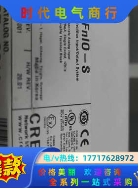 全新GE RSTi IO模块，ST-3214-BB,4点模拟议价