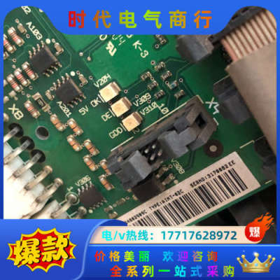 变频器光纤板AIMT-02C 成色好奇质量议价