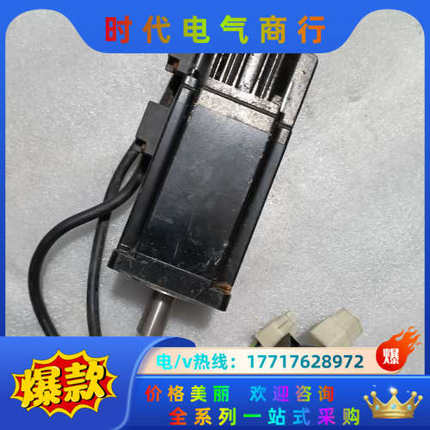 东伺服电机ISMA-SC04A7K 400W，，议价