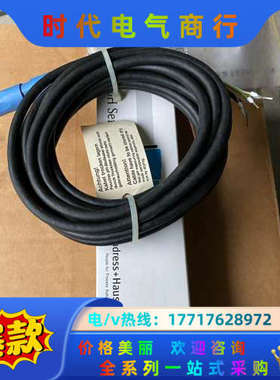 CPS11-2AA2ESA 全新恩德斯豪斯电解 未使用 功能议价