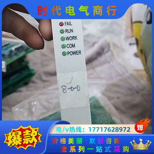 浙大中控卡件FW351B功能好议价