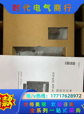 库卡驱动 KSP 600-3X40，00198268议价