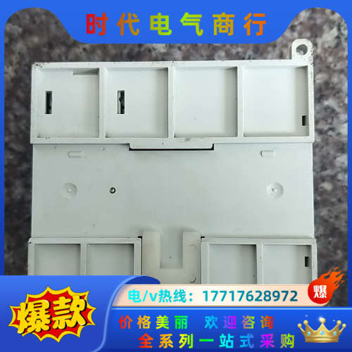 信捷XD3-22T4TC-E信捷开关量温度测量一体机XD3-议价