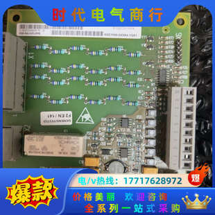 6se7090 1ga1议价 0xx84