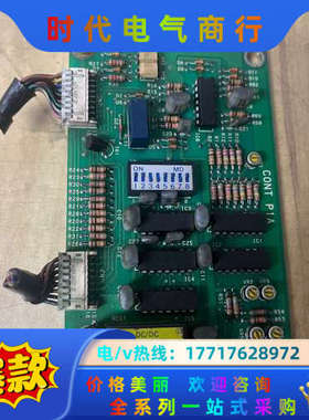 TAMURA直流电转换模块，1DD-2412，24V转12V议价