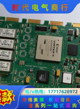 FTLF8519F2KCL 850nm  CA 94089实议价