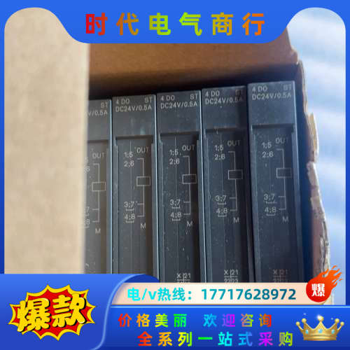 132-4BD02-0AA0，全新拆封，一盒5个，400。议价