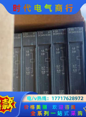 132-4BD02-0AA0，全新拆封，一盒5个，400。议价