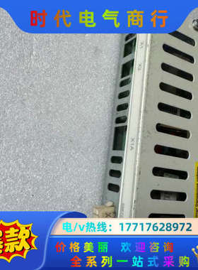 GPUS-01C通力电梯配件抱闸盒GPUS-议价