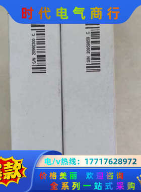 全新浙大中控PW731 PW711中控电源 浙大中控PW73议价