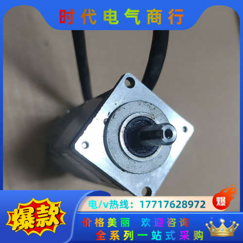 多摩川TBL-i II系列伺服电机TS4603N7185E2议价