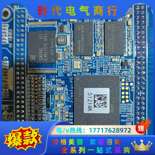 ARM开发板，SDK开发板TINY4412SDK1312-H议价