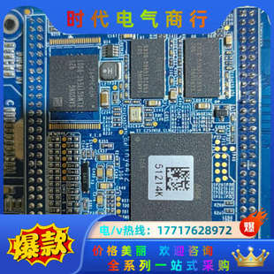 ARM开发板 H议价 SDK开发板TINY4412SDK1312