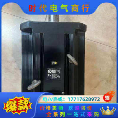 SGM7G-1AAFC61，功能以测试，议价