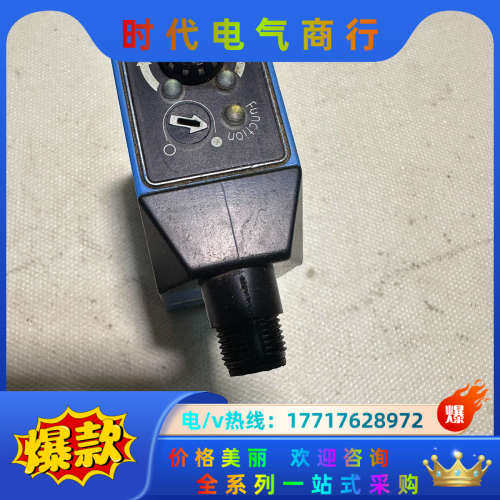 KT5G-2P1151S22，现货1只，功能正常议价,3C数码配件,隔离器/耦合器,淘宝优惠券,粉丝福利购,淘宝优惠卷