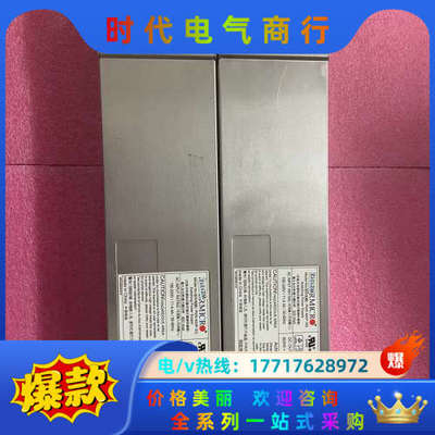 超微 SUPERMICRO PWS-920P-SQ 920W议价