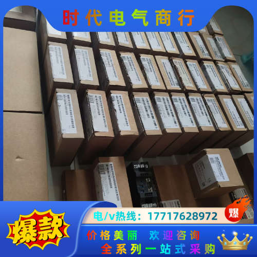 6RA8087-6DV62-0AA0,全新原装19议价