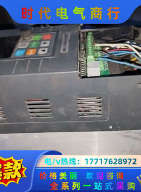 原装源信变频器YX3000-4T0037G/4T0055议价