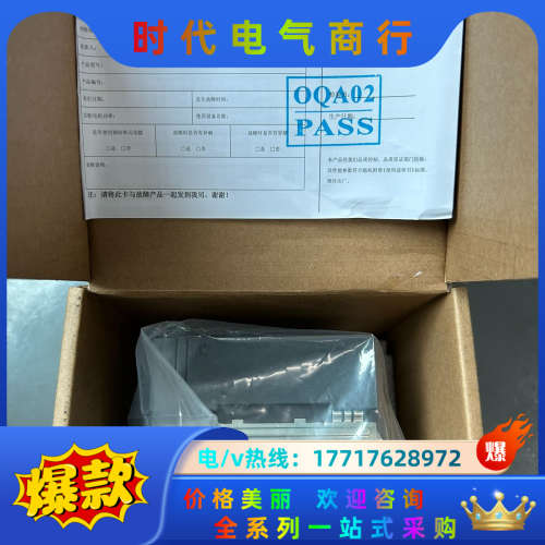 全新英威腾主机AX71-C-1608P，，普通快递议价