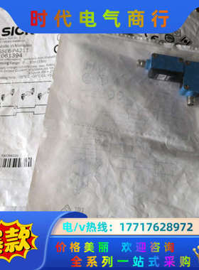 SICK西克GSE6-P4211反射开关1061394议价