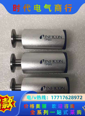 英福康(INFICON)真空计，PSG500 350-060议价