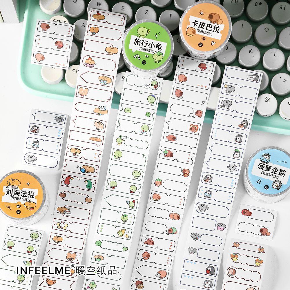 Infeel.Me灵感标签贴系列可书写模切胶带可爱卡通手帐DIY场景拼贴