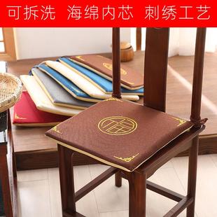 办公室椅子坐垫家用餐椅垫 高弹海绵椅垫亚麻椅垫榻榻米垫加厚中式