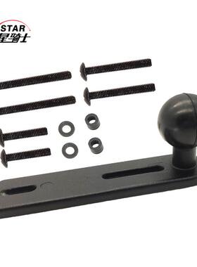 跨境货源泵盖球头配件大踏板金翼跑车TMAX 光阳分体车把配件