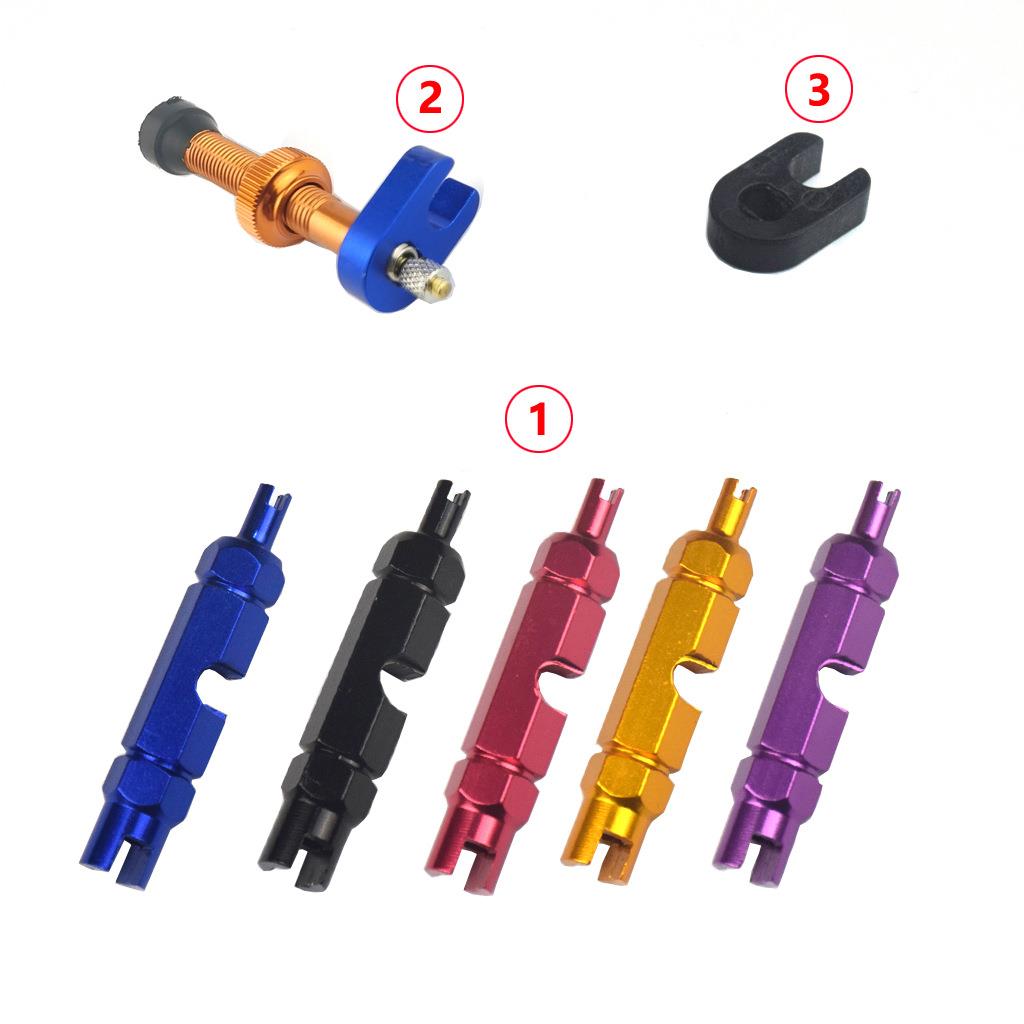 法式气门芯工具 铝合金美式气嘴扳手 自行车法嘴轮胎管胎拆卸器