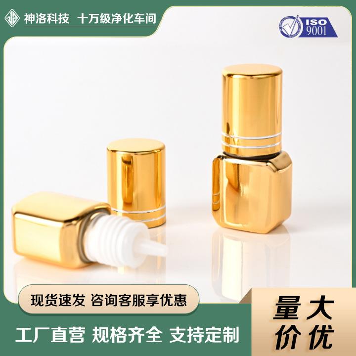 现货电镀铝盖方形分装瓶睫毛胶水瓶遮光密封塑料瓶化妆品瓶