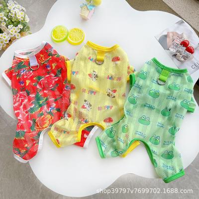 宠物狗狗衣服春夏季薄款网眼四脚衣猫咪衣服透气防掉毛外出中大型