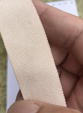 箱包服装辅料网络纱2.2cm黑色彩色加密 300D纯涤纶 包边带 包边条