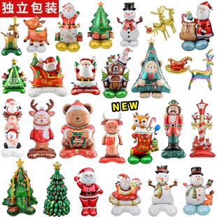 超大号4D圣诞气球立体气球底座站立圣诞老人雪橇鹿装饰用品圣诞树