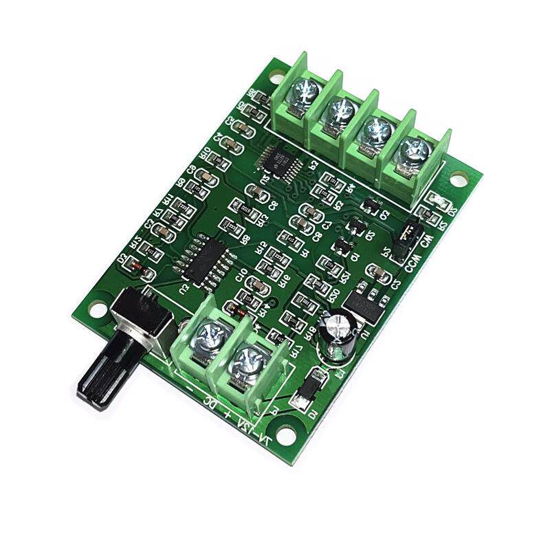 【改进版】直流无刷电机驱动板 调速板 光驱硬盘马达控制器7V-12V