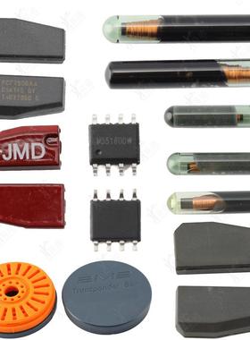 汽车遥控各类芯片原厂 副厂48 /T5 /46 /4C /4D/G/83超模芯片大全