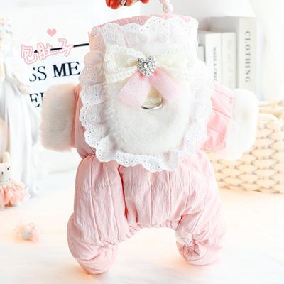 狗狗衣服秋冬装厚款四腿护肚包肚棉衣甜美牵引小型犬泰迪宠物6335