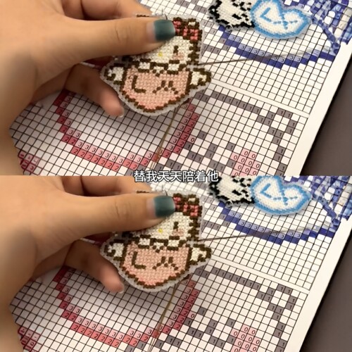 亲手绣的亲手撕的才最有心意