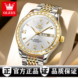 欧利时正品男士手表机械表男全自动防水石英表男生名式款品牌十大