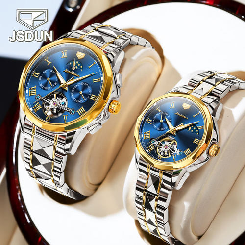 瑞士认证正品牌1314情侣机械手表