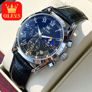 石英表名式 瑞士认证正品 全自动机械表男款 手表2026新款 腕表 牌男士