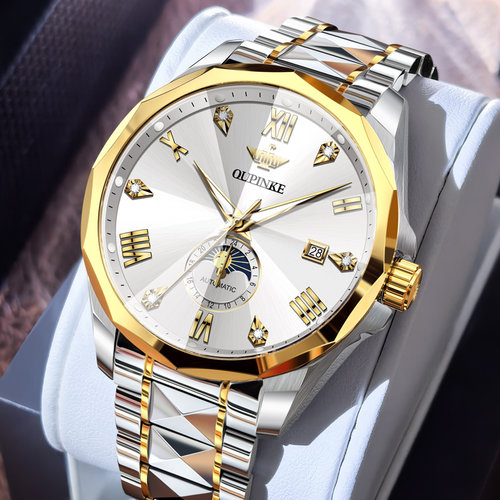 瑞士认证正品牌月相手表男机械表