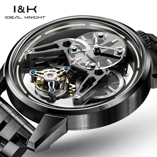 I&K理想骑士未来战甲正品牌真陀飞轮手表男士机械表男款名式腕表