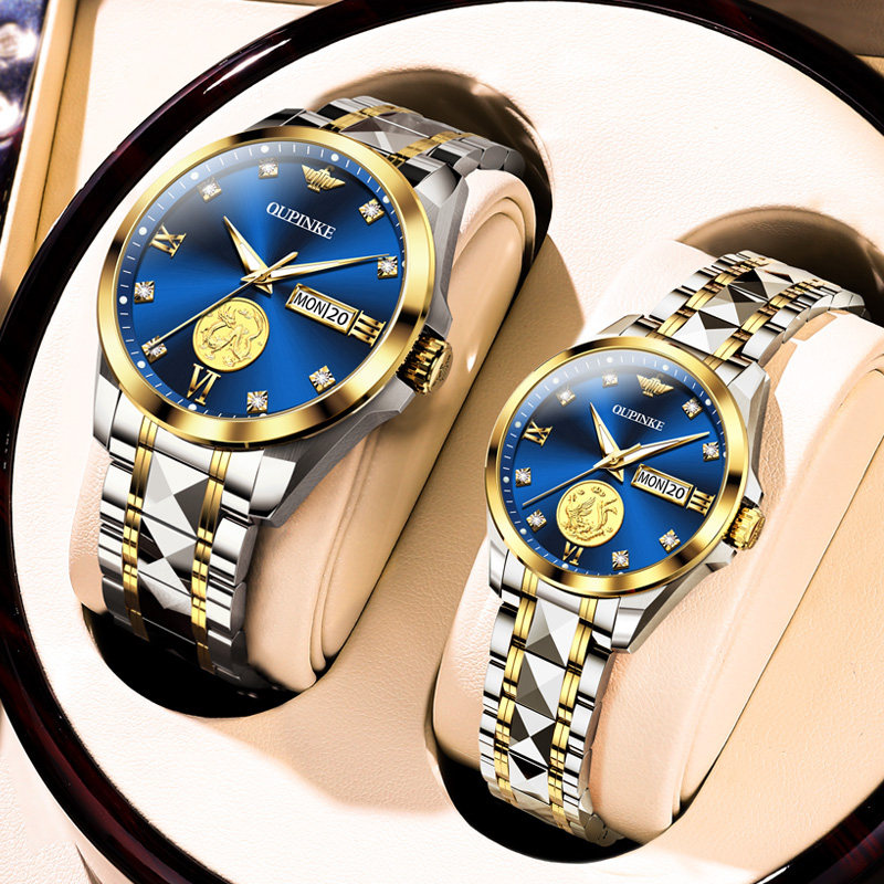 含真黄金龙凤情侣手表一对机械表