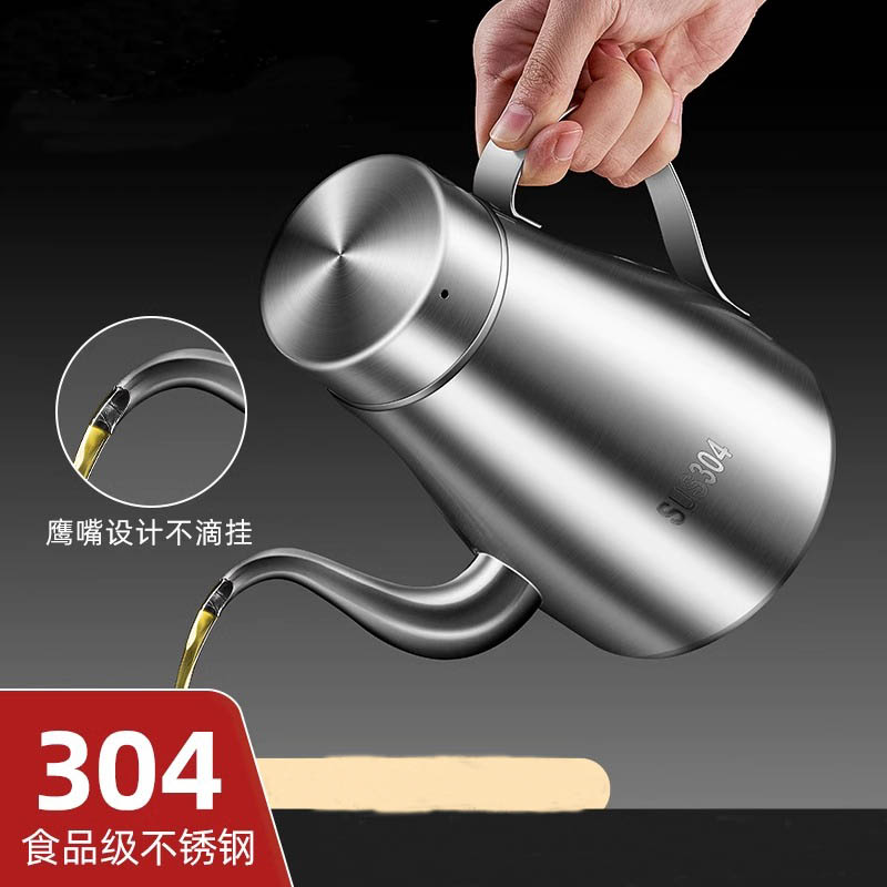 分酒器不锈钢白酒倒大容量家用高级感醒酒器带盖壶具2一斤装酒壶