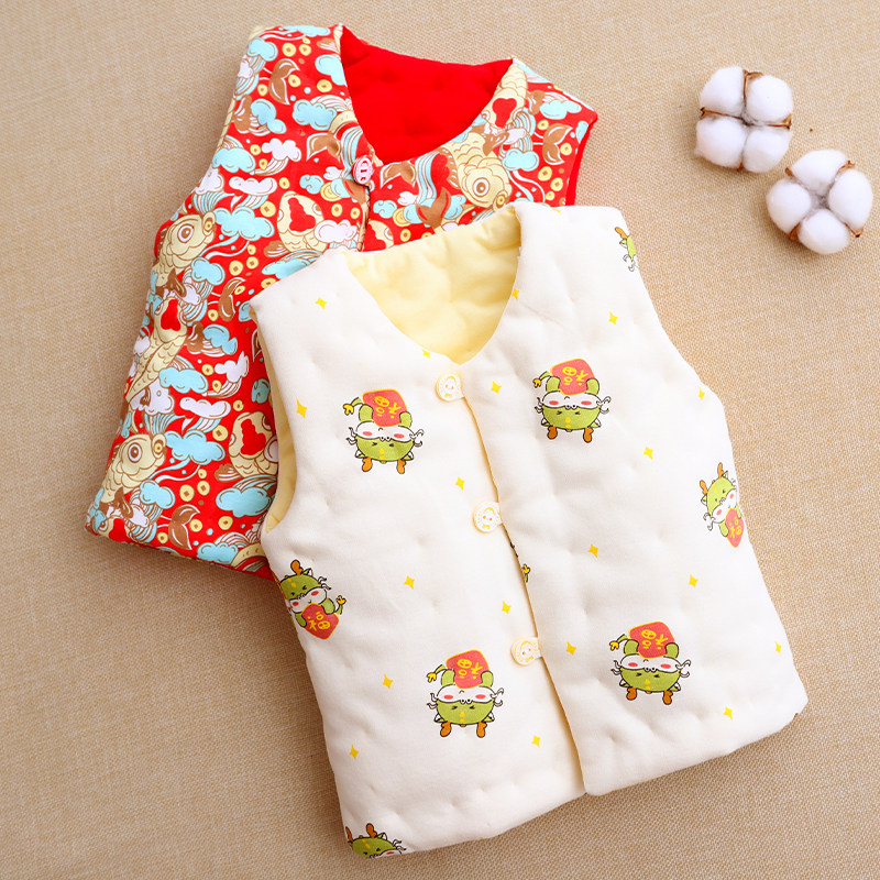 纯棉手工秋冬季儿童马甲新生儿宝宝保暖加厚背心婴儿加棉外穿坎肩,童装/婴儿装/亲子装,马甲,淘宝优惠券,粉丝福利购,淘宝优惠卷