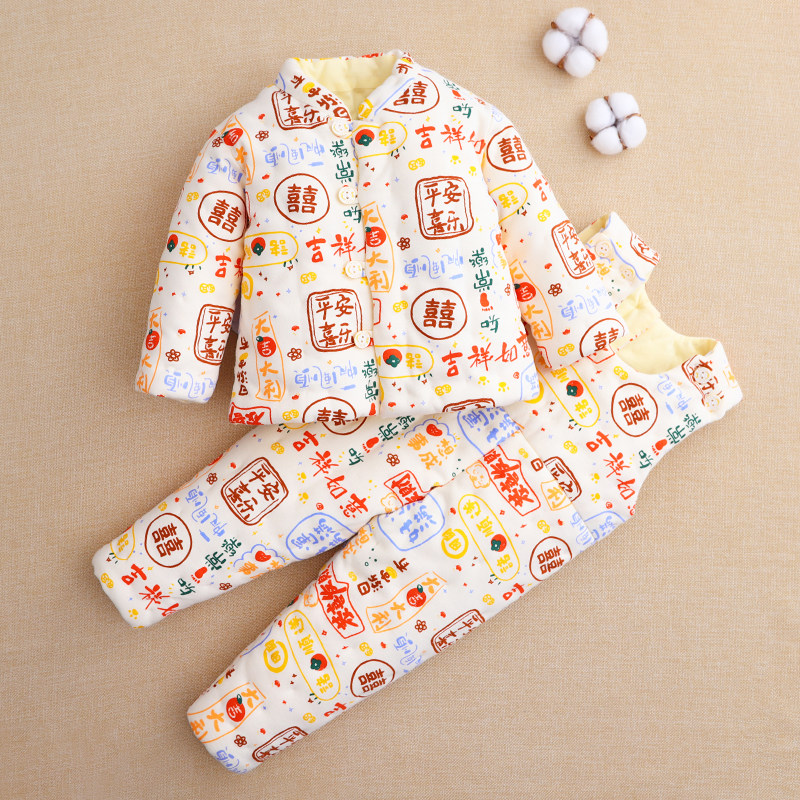 婴幼儿手工纯棉花棉袄背带裤套装 男童女童装棉衣厚款秋冬季