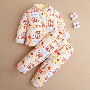 宝宝棉花手工棉袄棉裤套装 婴儿冬季棉衣幼儿童装小孩加厚冬装